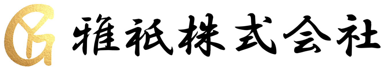 雅祇株式会社 YAGI FOODS
